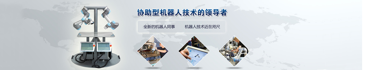 �|ݸ·�c���ܼ��g���޹�˾